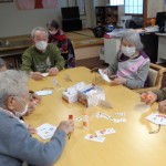 デイサービス通信2月号を掲載します。